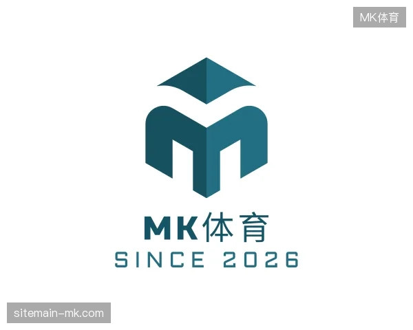 解读MK体育中国官网